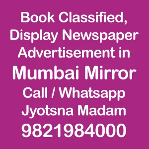 book newspaper ad in mumbai-mirror online